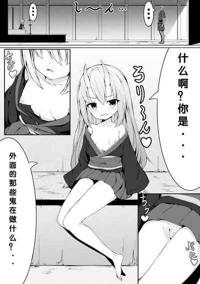 第5页图