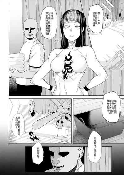 第5頁圖
