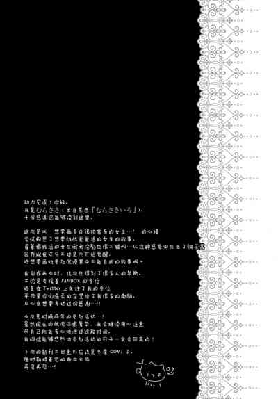 第21页图