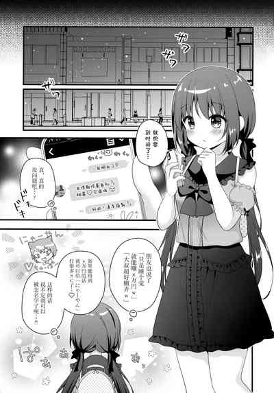 第5页图