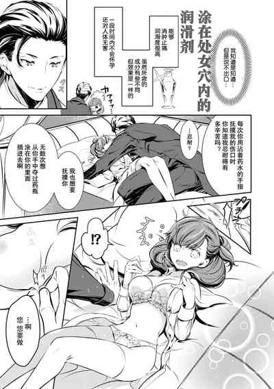 第17頁圖