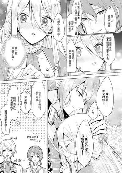 第33頁圖