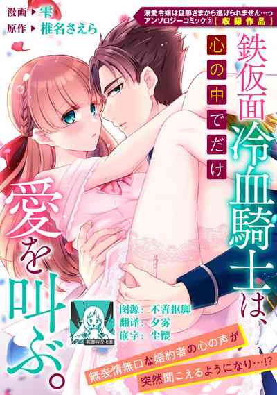 第1頁圖
