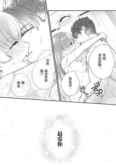 第33頁圖