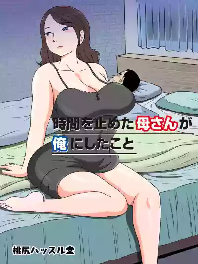 第1頁圖