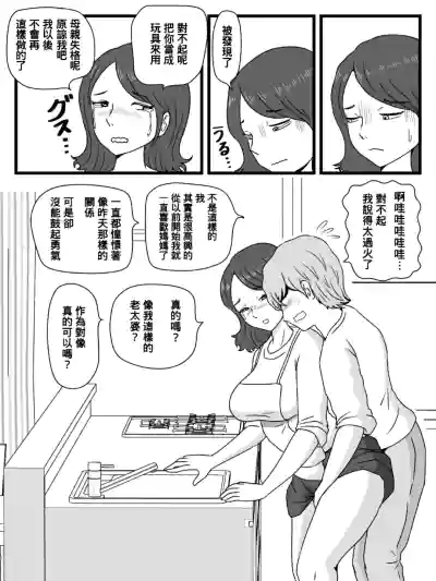 第25頁圖
