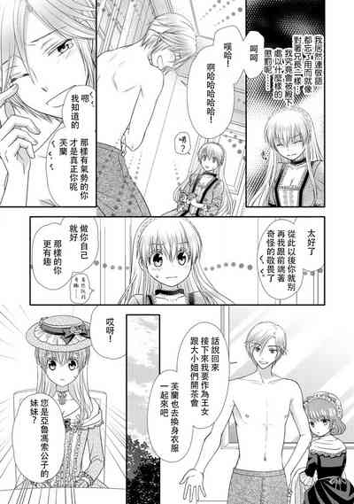 第49页图