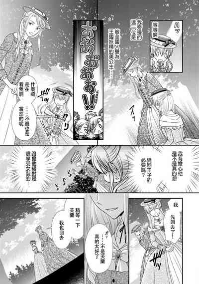 第57页图
