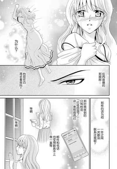 第21页图