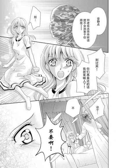 第25页图