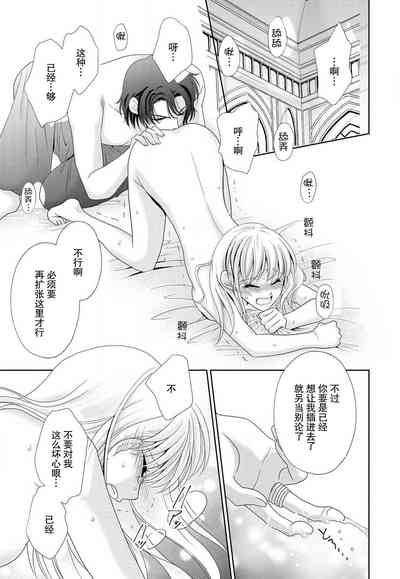 第41页图