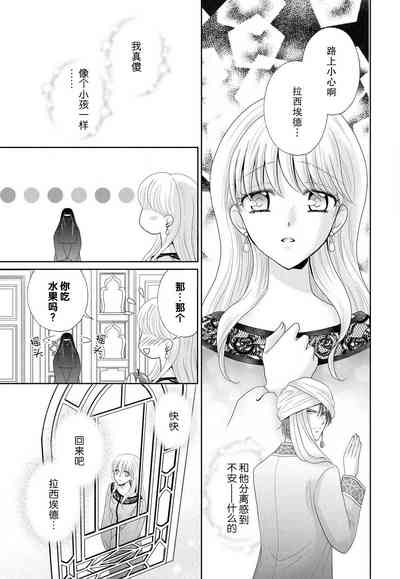 第49页图