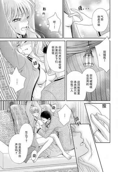第53页图