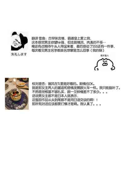 第65页图