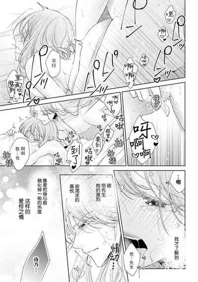第109頁圖