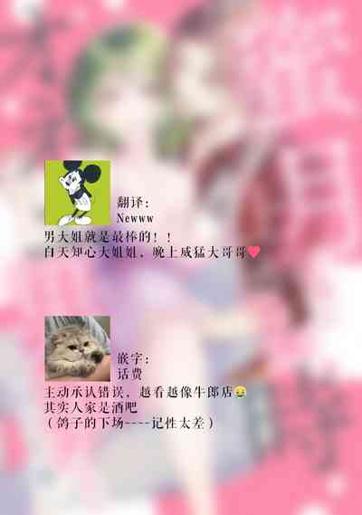 第113頁圖