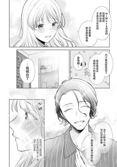 第117頁圖
