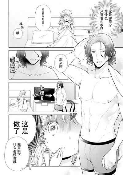 第121頁圖