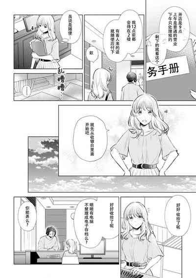 第125頁圖
