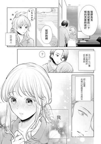 第129頁圖