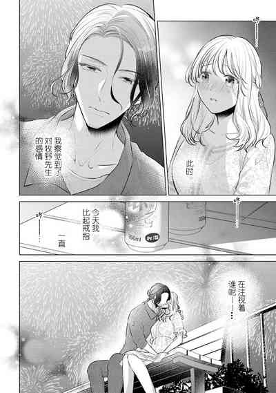 第133頁圖