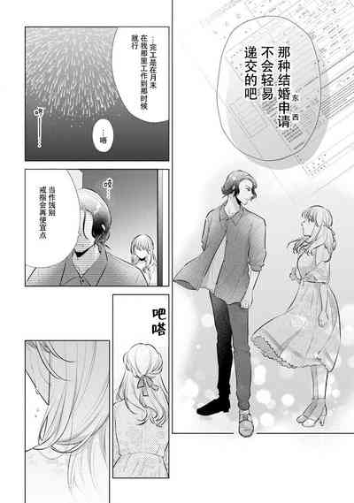 第137頁圖