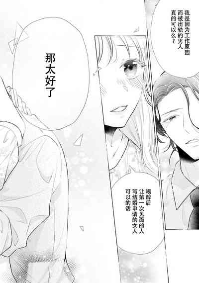 第141頁圖