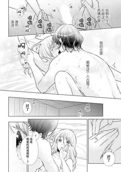 第145頁圖