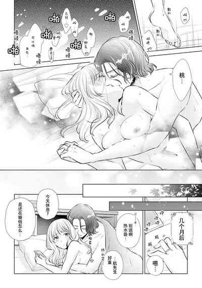 第149頁圖