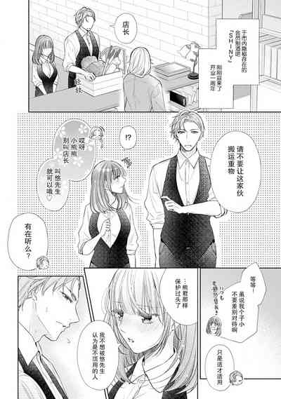 第157頁圖