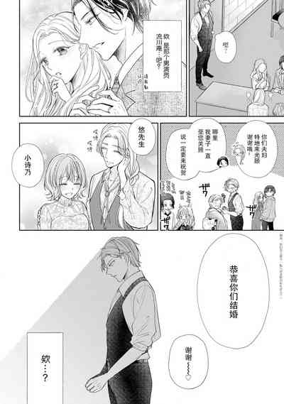 第169頁圖