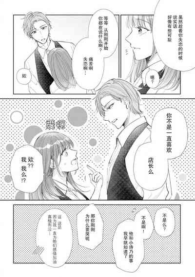 第173頁圖