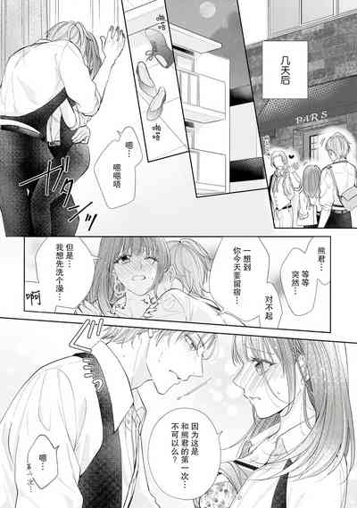 第177頁圖