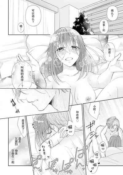 第185頁圖