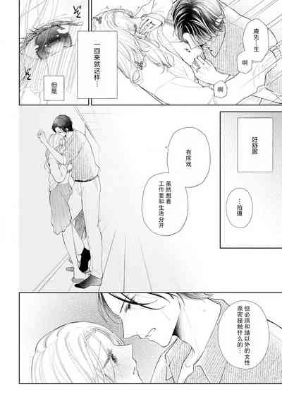 第189頁圖