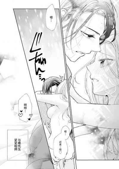 第193頁圖