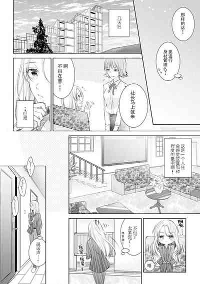 第49頁圖