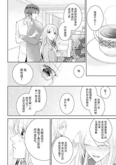 第65頁圖