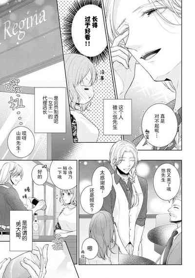 第81頁圖