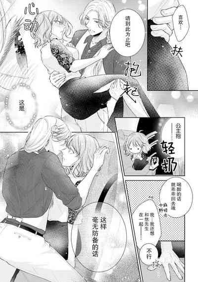 第85頁圖