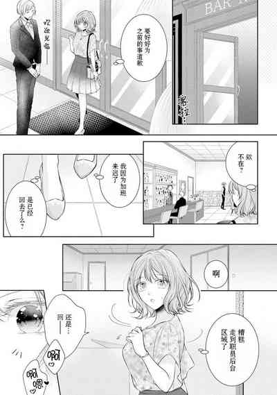 第89頁圖