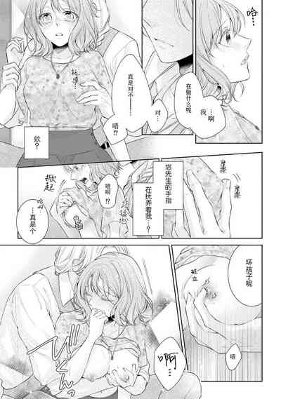 第93頁圖