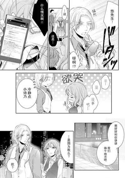 第97頁圖
