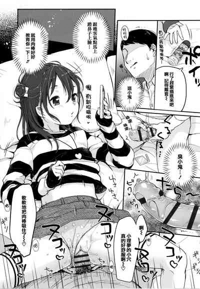 第153页图