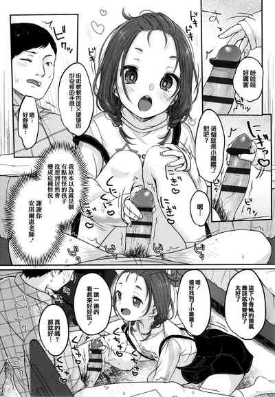第177页图