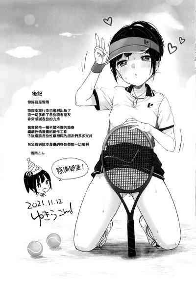 第193页图