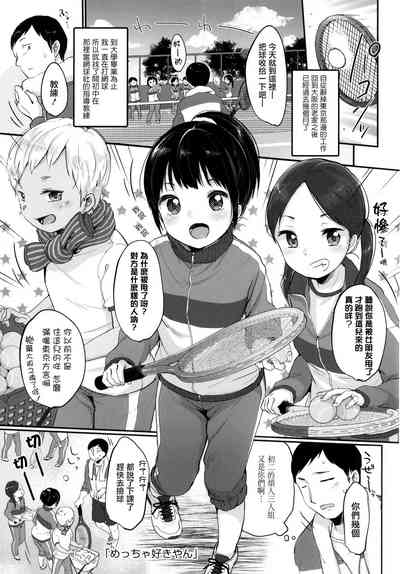 第53页图