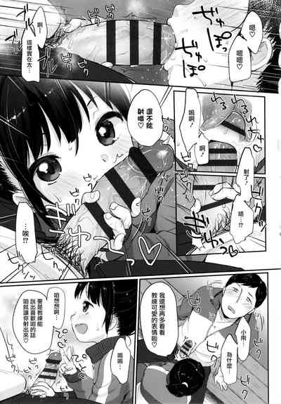 第61页图