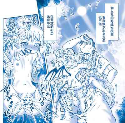 第113頁圖