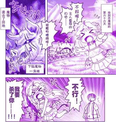 第117頁圖